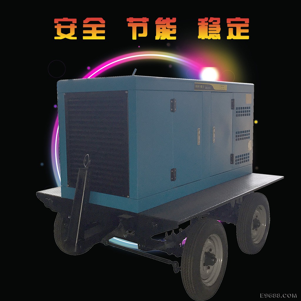 铃泽柴油5