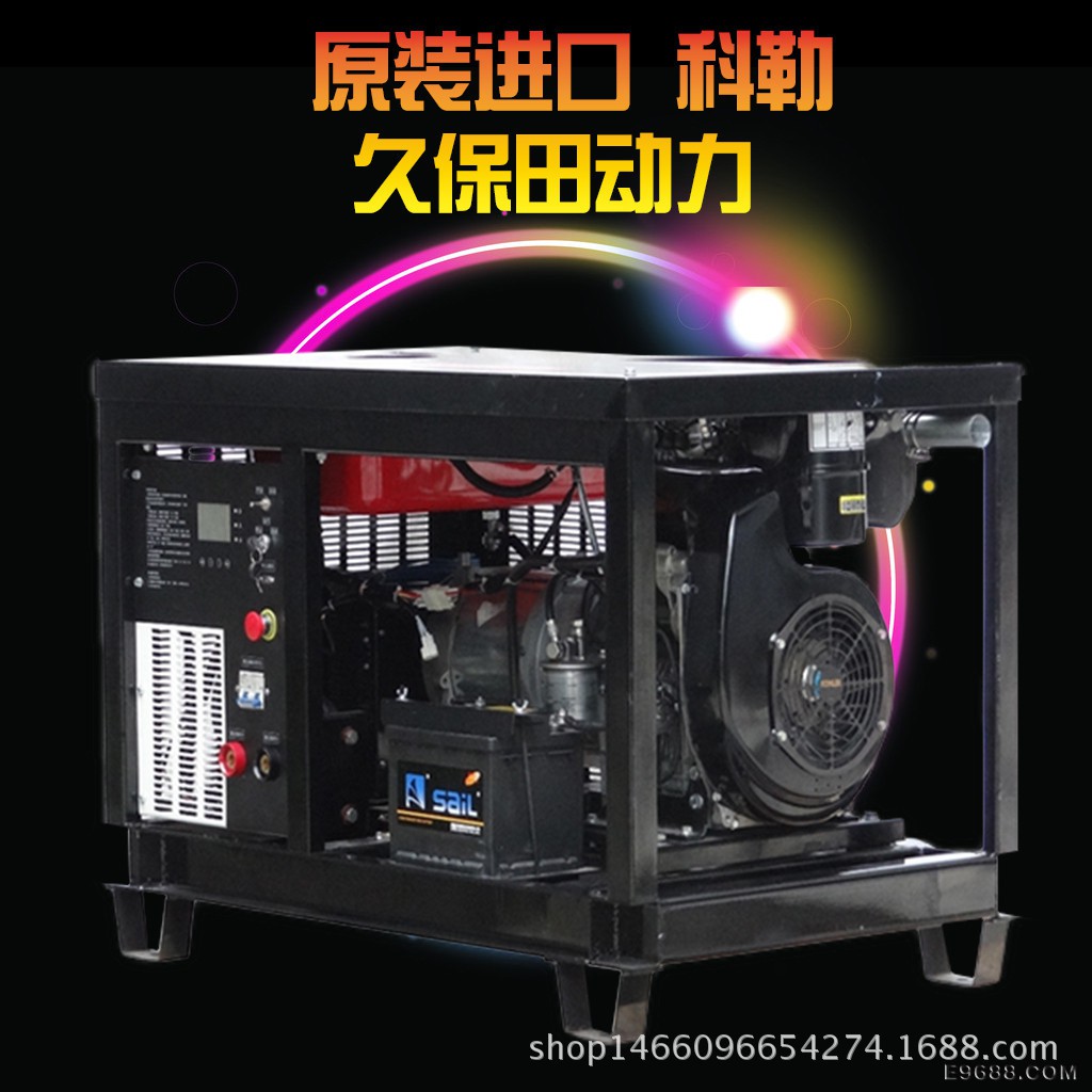 进口发电电焊机