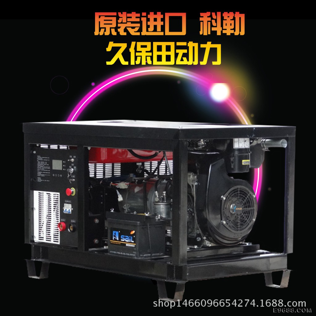 进口发电电焊机