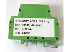 热电阻温度变送器pt100转0-10MA/0-10V