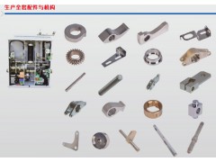 VS1侧装真空高压断路器配件VS1侧装全套散件