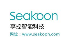 Seakoon享控 智能工业解决方案2.0