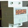 智能断路器生产厂家EM-001AL 自动重合闸 断电保护