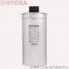 进口自愈式电容器-薄膜电容器-干式电容器-【德国HYDRA】