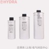 低压自愈式并联电容器-30Kvar-【德国HYDRA】