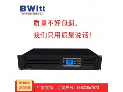 纯正弦波逆变电源 逆变器 24V 48V输入220v输出