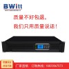 纯正弦波逆变电源 逆变器 24V 48V输入220v输出