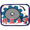 科普咨询告诉您如何让精益生产在企业中落地生根