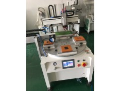景德镇丝印机厂家皮革制品平面转盘丝网印刷机