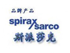 英国斯派莎克SpiraxSarco阀门，斯派莎克浮球式疏水阀