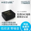 AC-DC工业电源模块12V2A高可靠24W