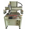 木板丝印机厂家木箱网印机铁板丝网印刷机直销