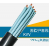 RV-90软导体耐热90度聚氯乙烯绝缘电缆