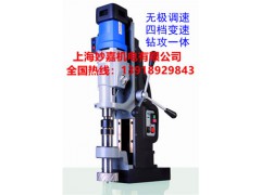 钻机行程高达310mm的德国进口大型磁力钻MAB1300