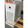 爱邦瑞DC220V转AC380V 10KW消防EPS应急电源