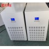 爱邦瑞DC96V转DC380V 15KW太阳能光伏逆变器