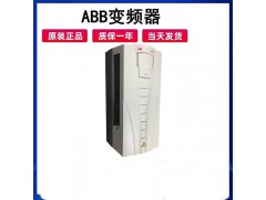 ABB变频器ACS510控制面板风机水泵