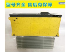 科隆全新原装电磁流量计BATCHFLUX 5500C