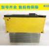 科隆全新原装电磁流量计BATCHFLUX 5500C