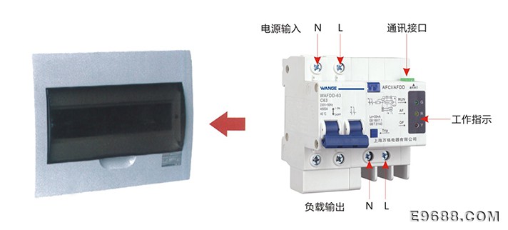 电弧故障断路器接线图