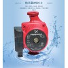 格兰富 专业定制生产水泵 稳定性好易安装 红色