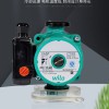 德国威乐RS156水泵地暖循环泵采暖水泵