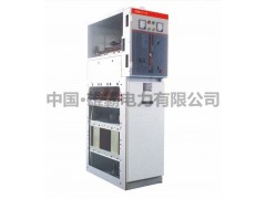 XGN15-12六氟化硫环网柜充气柜