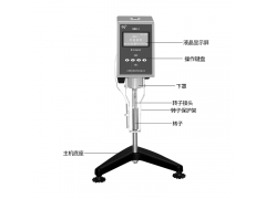 NDJ-8S旋转粘度计 数显粘度计 精密粘度计0号转子