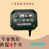 新能源电车控制器60V4KW