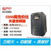 派丰异步高频变频器-风机水泵专用1.5kw