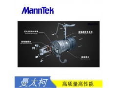 API干式接头 曼太柯MannTek 罐车下装分离阀脱离阀