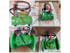 伯尔梅特BERMAD电磁阀410型S-390-3-R