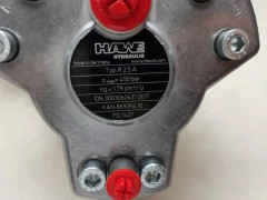 HAWE哈威柱塞泵R2.5A
