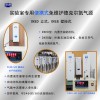 不加水高纯氮气发生器 一体机 纯物理色谱分离技术