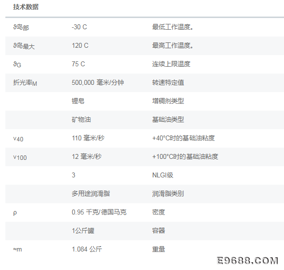 QFNXX`_UX`$WO36LHG5JG`5.png