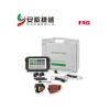 FAG轴对中工具LASER-EQUILIGN2一级授权