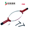 FAG搬运和安装工具 BEARING-MATE一级授权