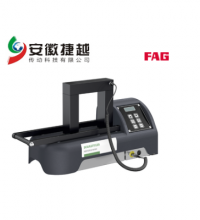 FAG加热器HEATER50-SMART-230v一级授权