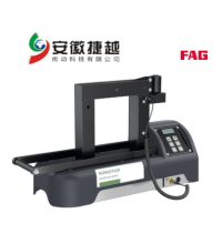 FAG加热器HEATER100-SMART-230V一级授权