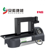 FAG加热器HEATER150-SMART-230V