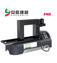 FAG感应加热器HEATER200-SMART-400V现货